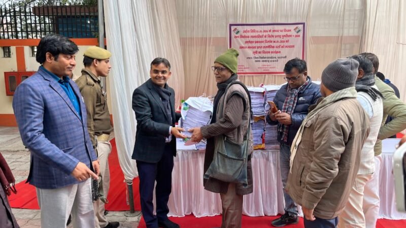 वाराणसी में ड्राफ्ट वोटर लिस्ट जारी, 5.73 लाख से ज्यादा मतदाताओं के नाम कटे