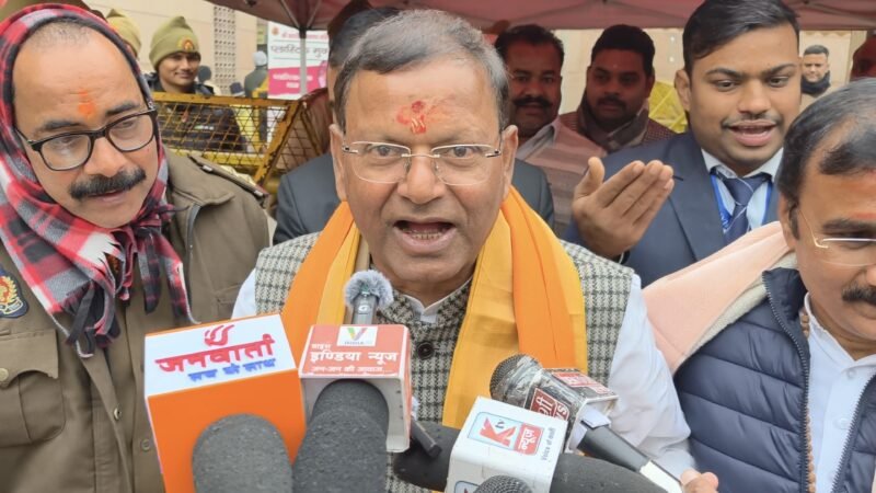 काशी पहुंचे भाजपा के नवनिर्वाचित प्रदेश अध्यक्ष पंकज चौधरी, बोले—बीजेपी सर्व समाज को साथ लेकर चलने वाली पार्टी