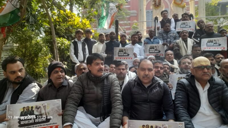 काशी में ‘जी राम जी’ बिल के विरोध में कांग्रेस का हंगामा, पीएम जनसंपर्क कार्यालय घेराव की कोशिश पर पुलिस से झड़प