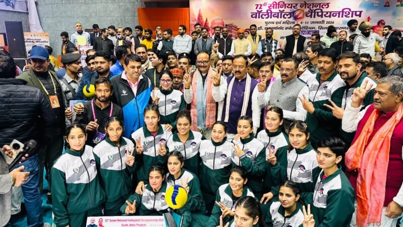 नेशनल वॉलीबॉल चैंपियनशिप: महिला में केरल व पुरुष में रेलवे में ओवर आल चैंपियन का खिताब