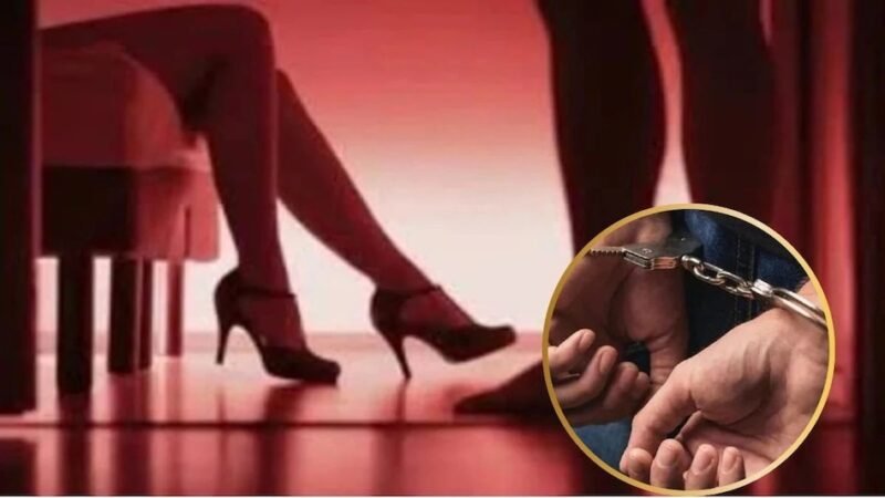 वाराणसी में रिहायशी इलाके से सेक्स रैकेट का भंडाफोड़, 4 युवतियां और एक ग्राहक गिरफ्तार