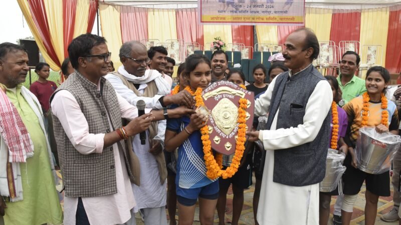 आदर्श ग्राम नागेपुर में बालिका कबड्डी प्रतियोगिता का हुआ आयोजन भीखमपुर की टीम ने बाजी मारी