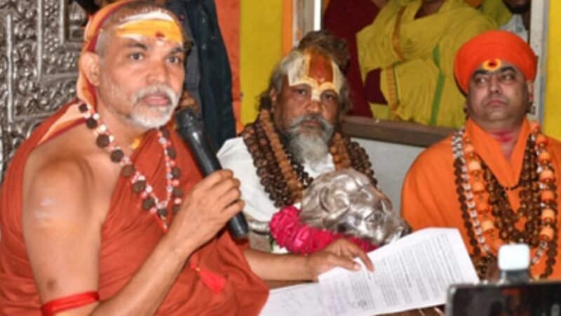 शंकराचार्य अविमुक्तेश्वरानंद का सीएम योगी पर सीधा हमला, कहा- असली हिंदू हैं तो यूपी से गोमांस का निर्यात बंद करें