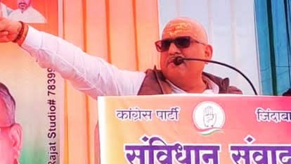 अजय राय का भाजपा सरकार पर तीखा हमला, खनन हादसे में कार्रवाई नहीं हुई तो कांग्रेस करेगी प्रदर्शन