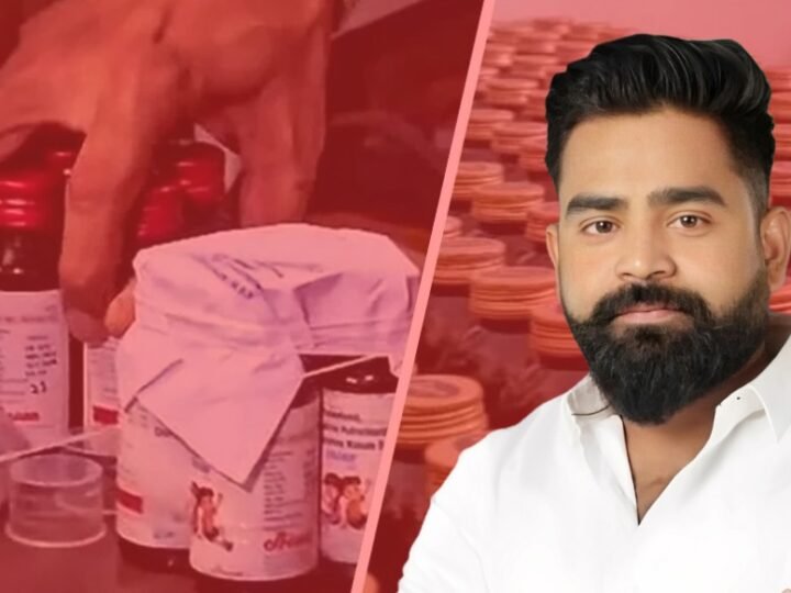 कोडीन कफ सिरप रैकेट का भंडाफोड़: 25-25 हजार के इनामिया समेत 5 आरोपी गिरफ्तार, 50 करोड़ के फर्जीवाड़े का खुलासा