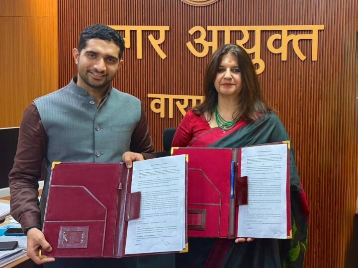 शहर को रेबीज मुक्त बनाने के लिए नगर निगम व वेदांता समूह के बीच हुआ एमओयू