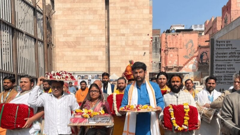 महाशिवरात्रि से पहले काशी पहुँची मथुरा की पावन भेंट, कृष्ण जन्मभूमि से बाबा विश्वनाथ के लिए आया शगुन