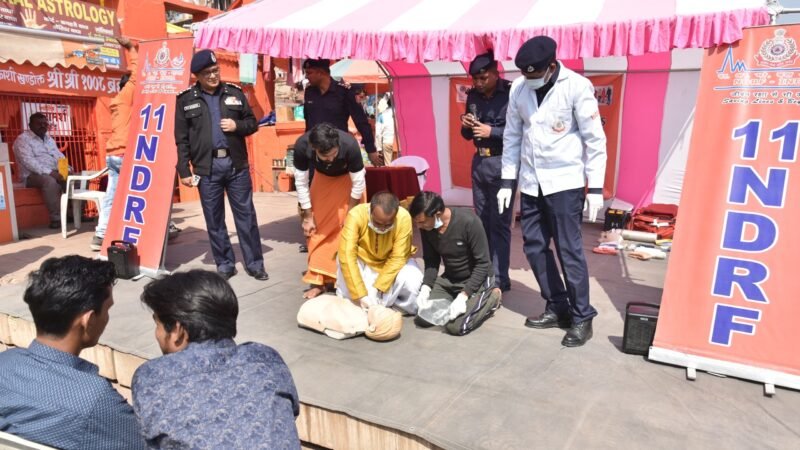 एनडीआरएफ ने आपदा प्रबंधन के प्रति लोगों को किया जागरूक