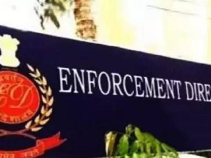 ब्रिटिश नागरिकता के बाद भी लिया वेतन? आजमगढ़ में मदरसा शिक्षक के ठिकाने पर ईडी की छापेमारी