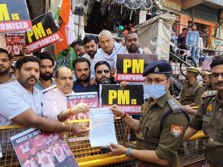 प्रधानमंत्री संसदीय कार्यालय घेराव से पहले रोके गए युवा कांग्रेस कार्यकर्ता, राष्ट्रपति के नाम सौंपा ज्ञापन