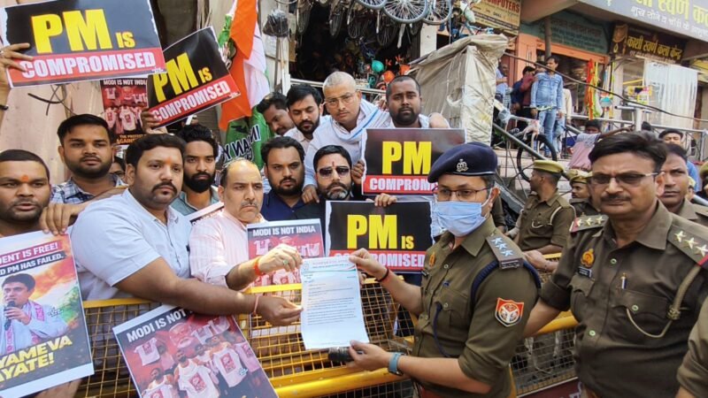 प्रधानमंत्री संसदीय कार्यालय घेराव से पहले रोके गए युवा कांग्रेस कार्यकर्ता, राष्ट्रपति के नाम सौंपा ज्ञापन