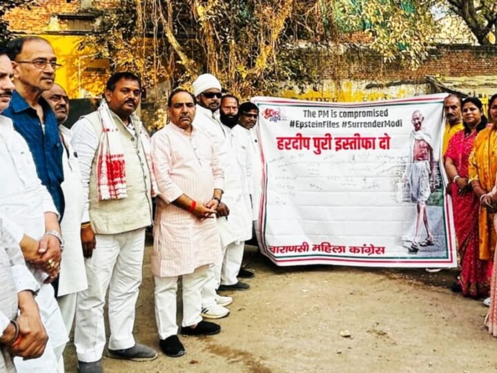 वाराणसी में महिला कांग्रेस का हस्ताक्षर अभियान, केंद्रीय मंत्री के नाम कथित तौर पर ‘एप्सटीन फाइल’ से जुड़ने पर जताया विरोध