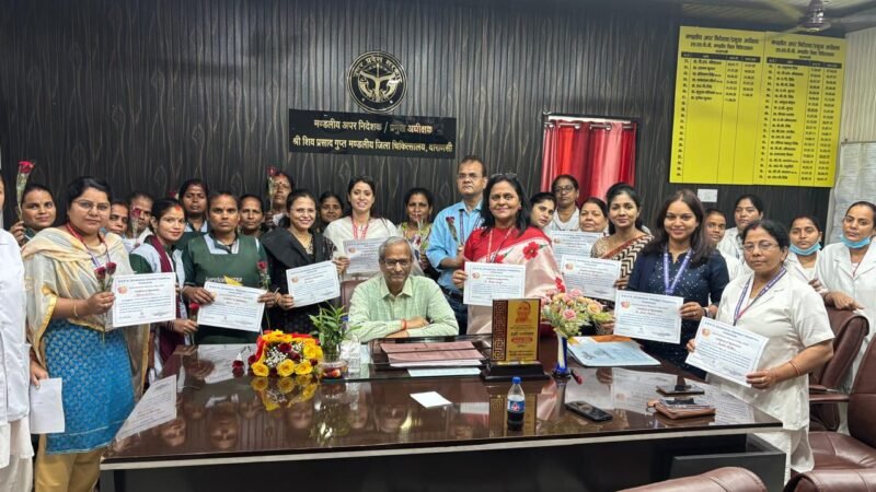 ”अंतर्राष्ट्रीय महिला दिवस” के पर मंडलीय अस्पताल में महिला अधिकारियों एवं कर्मचारियों को किया गया सम्मानित