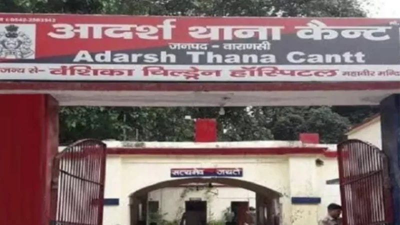 वाराणसी में नाम छिपाकर युवती से संबंध बनाने का आरोप, धमकी और मारपीट के मामले में युवक पर मुकदमा