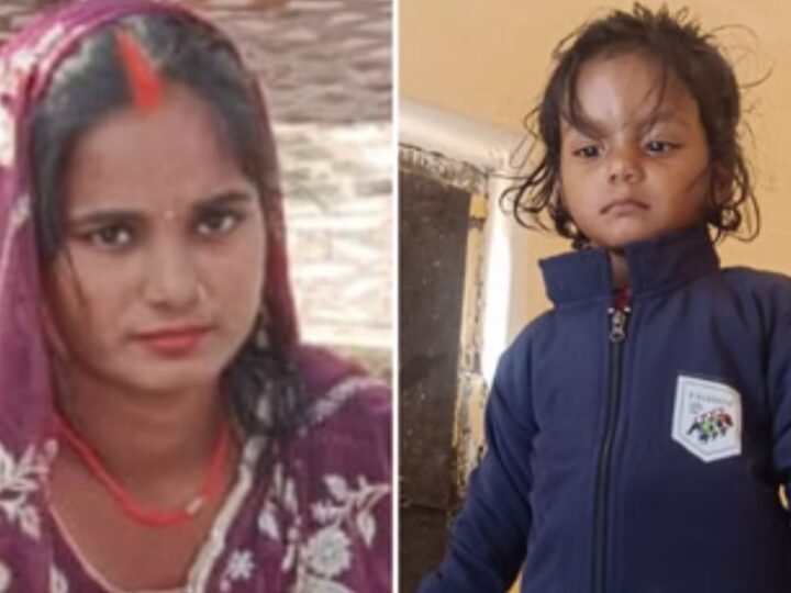 वाराणसी में दर्दनाक घटना: महिला ने 3 साल की बेटी संग ट्रेन के सामने कूदकर दी जान