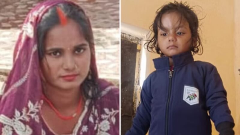 वाराणसी में दर्दनाक घटना: महिला ने 3 साल की बेटी संग ट्रेन के सामने कूदकर दी जान