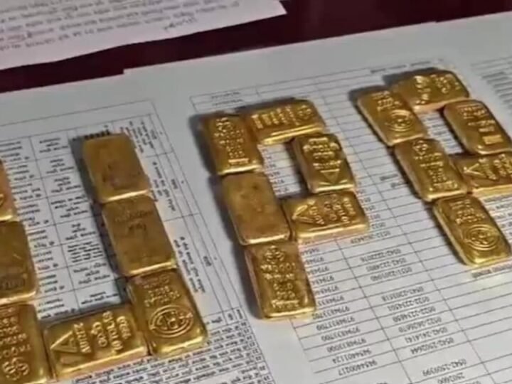 वाराणसी कैंट स्टेशन पर 3.5 करोड़ का विदेशी सोना बरामद, राजधानी एक्सप्रेस से दो तस्कर गिरफ्तार
