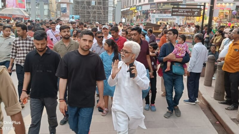 पिशाचमोचन कुंड का बदलेगा स्वरूप, श्रद्धालुओं को मिलेंगी हाईटेक सुविधाएं