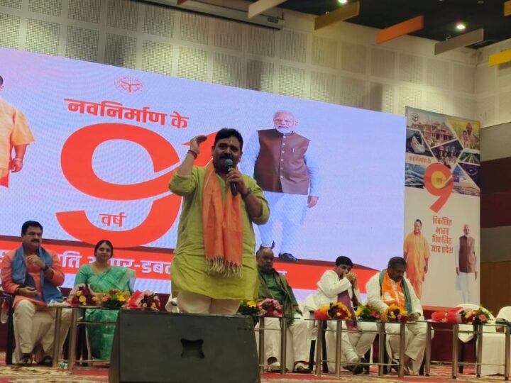 प्रदेश सरकार के 9 वर्ष पूरे होने पर मंत्री ने गिनाई उपलब्धियां