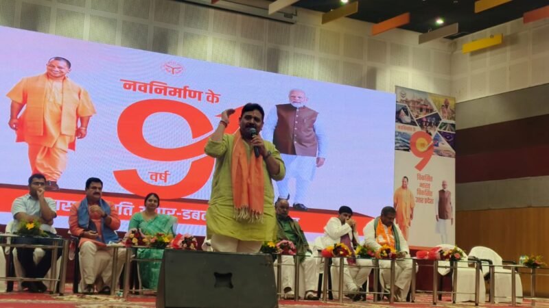 प्रदेश सरकार के 9 वर्ष पूरे होने पर मंत्री ने गिनाई उपलब्धियां