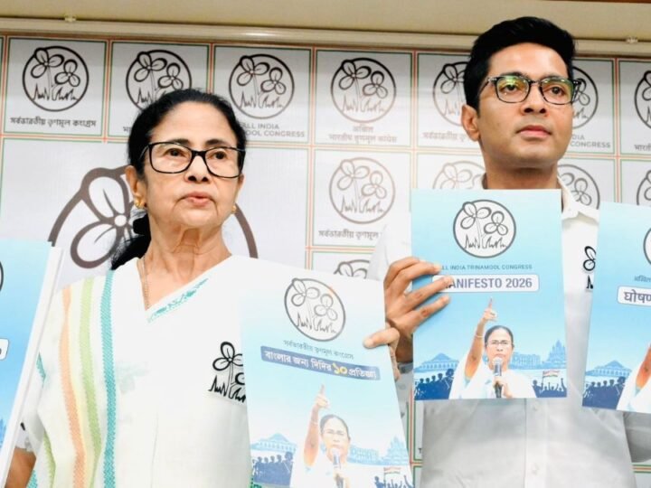 बंगाल चुनाव 2026: टीएमसी का घोषणापत्र जारी, महिलाओं-युवाओं और किसानों पर फोकस