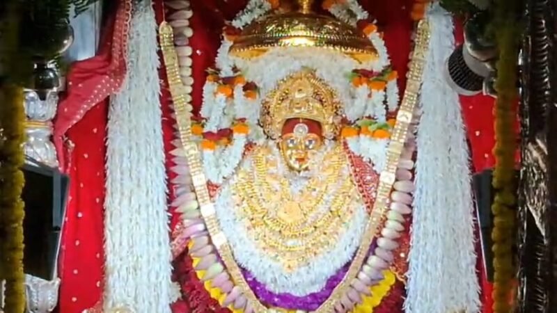 चैत्र नवरात्रि का चौथा दिन: काशी में मां कूष्मांडा के दर्शन को उमड़ी श्रद्धालुओं की भीड़