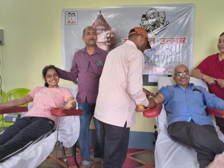 अमर शहीद भगत सिंह, राजगुरु और सुखदेव के शहादत दिवस  पर रक्तदान शिविर का आयोजन