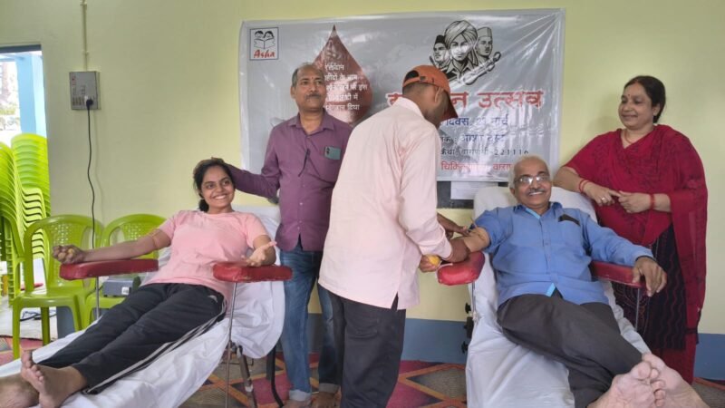 अमर शहीद भगत सिंह, राजगुरु और सुखदेव के शहादत दिवस  पर रक्तदान शिविर का आयोजन