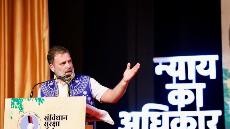 राहुल गांधी का पीएम मोदी पर निशाना: ‘अमेरिका का नाम तक नहीं लिया, किसानों और आदिवासियों के हितों पर खतरा’