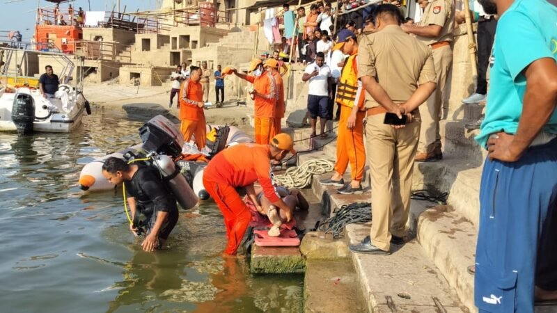 गंगा स्नान के दौरान हादसा: पंचगंगा घाट पर युवक की डूबने से मौत