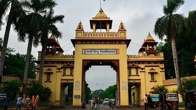 CHS प्रवेश परीक्षा में बड़ी गड़बड़ी: एक ही रोल नंबर पर दो छात्र पहुंचे, सिस्टम पर उठे सवाल