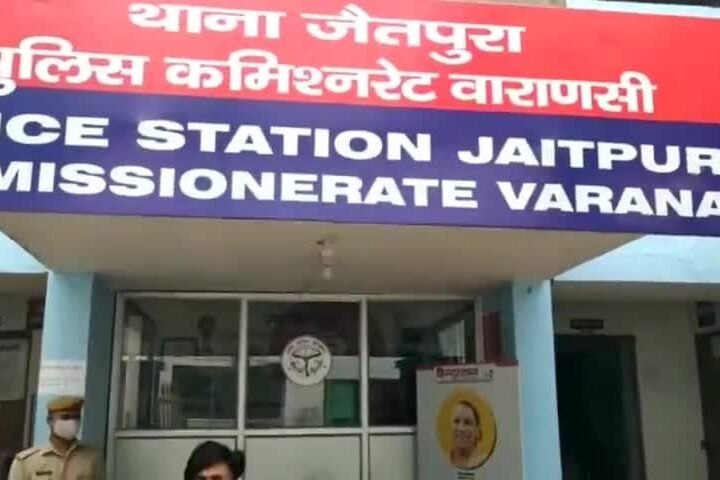 वाराणसी में रेलवे ट्रैक पर AK-47 मिलने से हड़कंप, जांच में बड़ा खुलासा