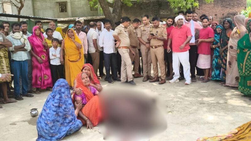 वाराणसी में देवर ने भाभी की कुल्हाड़ी से हत्या: पारिवारिक विवाद में खौफनाक वारदात, आरोपी गिरफ्तार