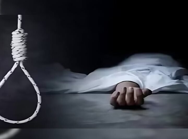 वाराणसी में युवक ने की आत्महत्या, 30 अप्रैल को होनी थी शादी