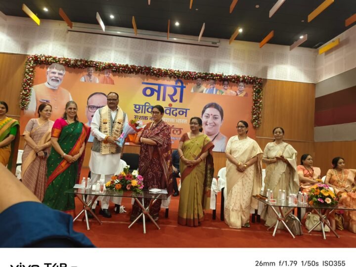 महिलाओं को आत्मनिर्भर बनाने का संकल्प अब जमीन पर उतर रहा है- स्मृति ईरानी