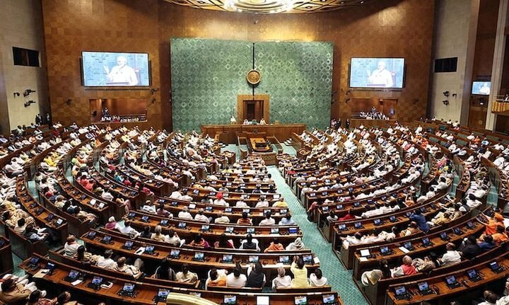 लोकसभा में महिला आरक्षण-परिसीमन संशोधन विधेयक गिरा, दो-तिहाई बहुमत नहीं जुटा पाई सरकार