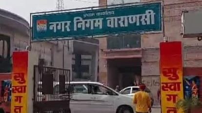 कचरा प्रबंधन में लापरवाही पर नगर निगम का शिकंजा, 490 होटलों-रेस्टोरेंटों को नोटिस