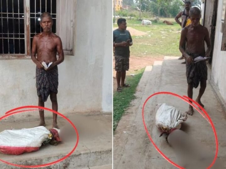 ओडिशा में दिल दहला देने वाली घटना: ₹19,300 के लिए बहन का कंकाल लेकर बैंक पहुंचा भाई