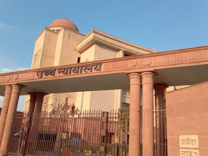 पंचायत चुनाव से पहले OBC आयोग गठन पर हाईकोर्ट सख्त, प्रमुख सचिव पंचायती राज को नोटिस