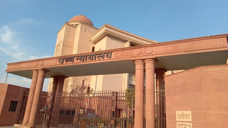 पंचायत चुनाव से पहले OBC आयोग गठन पर हाईकोर्ट सख्त, प्रमुख सचिव पंचायती राज को नोटिस