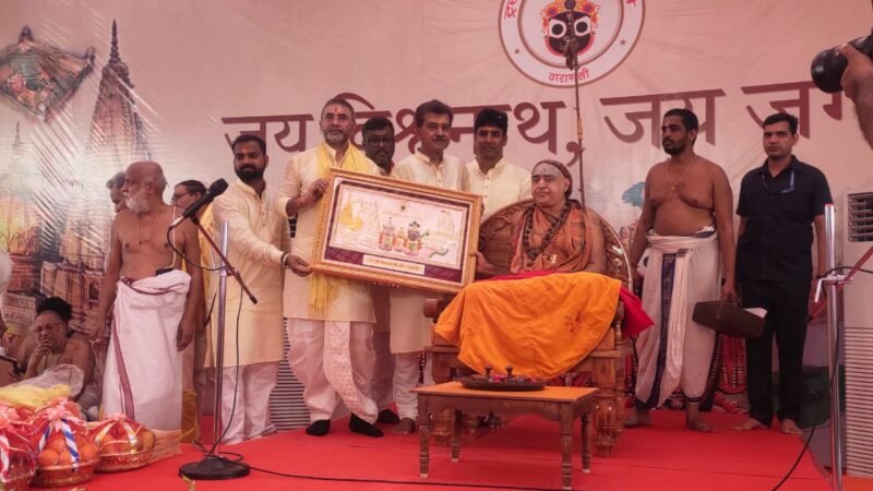 काशी के ऐतिहासिक श्री जगन्नाथ मंदिर के जीर्णोद्धार का शिलान्यास, शंकराचार्य ने किया विधिवत पूजन