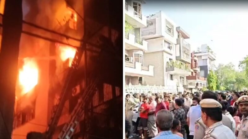 दिल्ली के विवेक विहार में भीषण अग्निकांड: 4 मंजिला इमारत में लगी आग, 9 लोगों की मौत