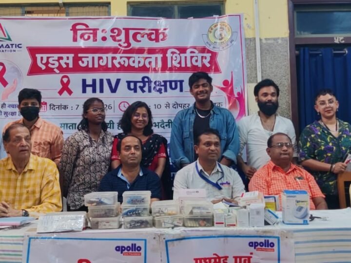 LGBT समुदाय के लिए एचआईवी/एड्स जागरूकता एवं स्वास्थ्य शिविर आयोजित, मुफ्त जांच और परामर्श