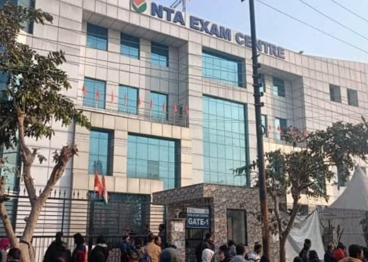 पेपर लीक के आरोपों के बाद NEET UG 2026 परीक्षा रद्द, सीबीआई जांच के आदेश