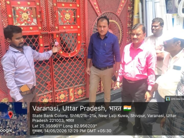 पंचक्रोशी यात्रा से पहले नगर निगम की बड़ी कार्रवाई, पांचों पंडवा की धर्मशालाएं अवैध कब्जे से मुक्त