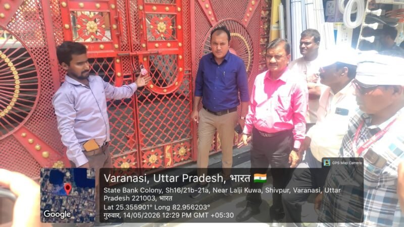 पंचक्रोशी यात्रा से पहले नगर निगम की बड़ी कार्रवाई, पांचों पंडवा की धर्मशालाएं अवैध कब्जे से मुक्त