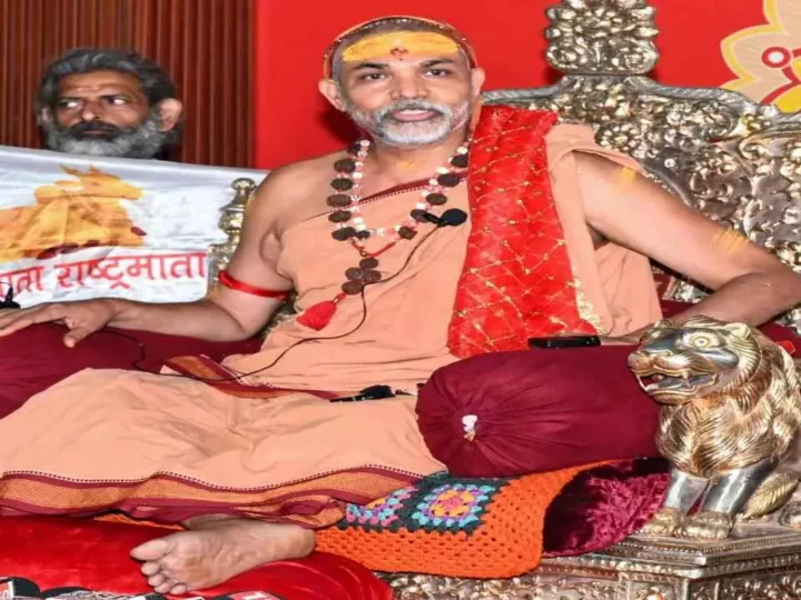 वाराणसी पहुंचे शंकराचार्य अविमुक्तेश्वरानंद, बोले— ‘धर्म के नाम पर भ्रम फैलाने वाले कालनेमियों को पहचानना जरूरी’