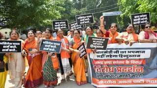 पीएम मोदी पर टिप्पणी के विरोध में भाजपा महिला मोर्चा का प्रदर्शन, सपा से  माफी की मांग