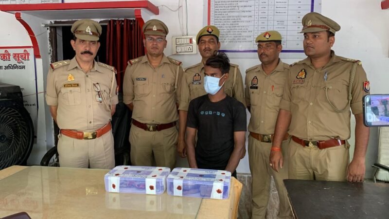 सिगरा पुलिस ने घर में चोरी करने वाले शातिर चोर को दबोचा, जेवरात समेत चोरी का सामान बरामद