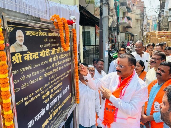 औसानगंज से संपूर्णानंद विश्वविद्यालय तक बिछेगी नई सीवर लाइन